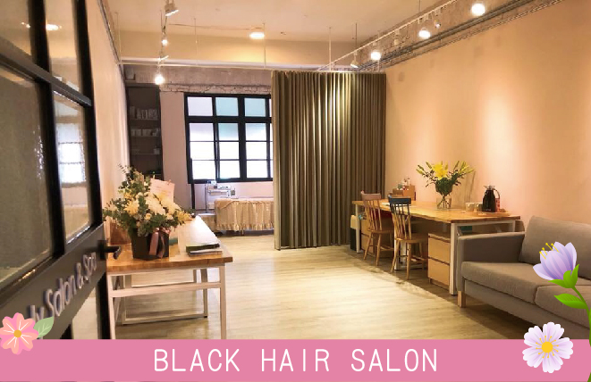 BLACK HAIR SALON